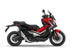 【KELLY MOTORS LTD 恒基車行有限公司 】 HONDA X-ADV 新車 2018年 - 「Webike摩托車市」