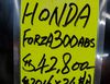 【機車行】 HONDA FORZA 300 二手車 2014年 - 「Webike摩托車市」