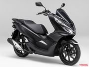2020 HONDA PCX150 ABS 金屬黑 - 「Webike摩托車市」