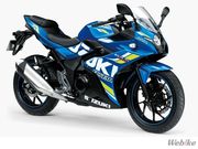 2018 SUZUKI GSX250R (ABS) - 「Webike摩托車市」
