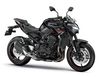  KAWASAKI Z900 2020    -「Webike摩托車市」