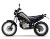  YAMAHA XG250 Tricker 2019    -「Webike摩托車市」