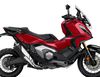  HONDA X-ADV 2021    -「Webike摩托車市」