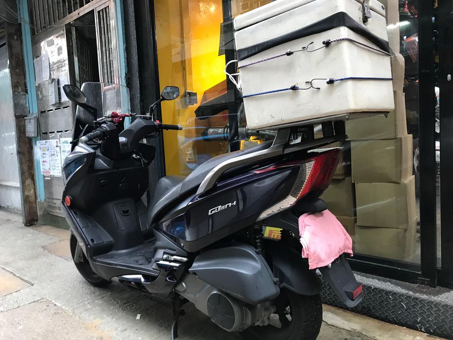 【威駿電單車行】 KYMCO GRAND DINK250 二手車 2018年 - 「Webike摩托車市」