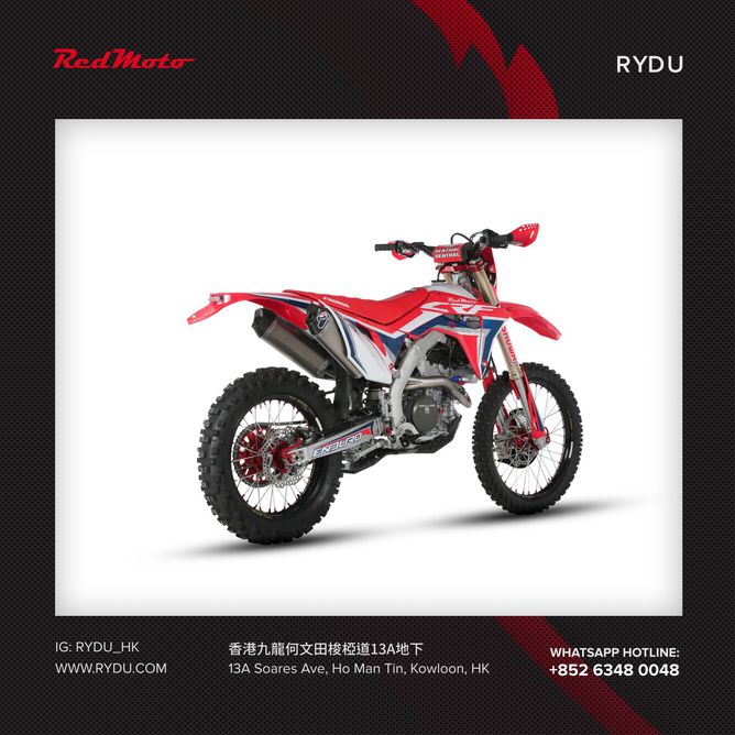 【RYDU 】 HONDA CRF250R 新車 2020年- 「WebikeMotomarket」